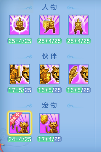 企业微信截图_17913719615740.png