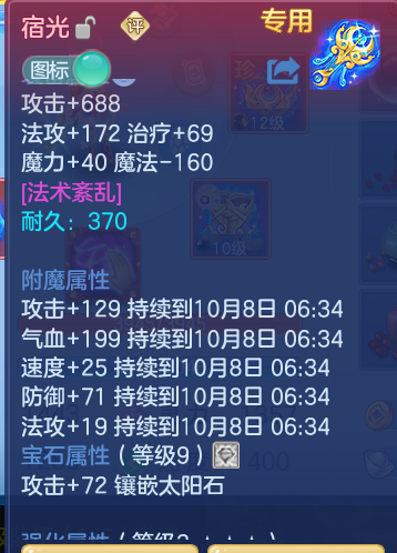 企业微信截图_1791372274846.png