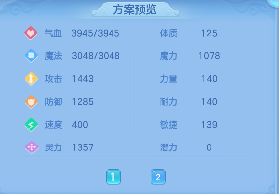 企业微信截图_17913722684335.png