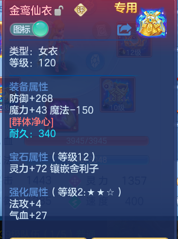 企业微信截图_17913722776682.png