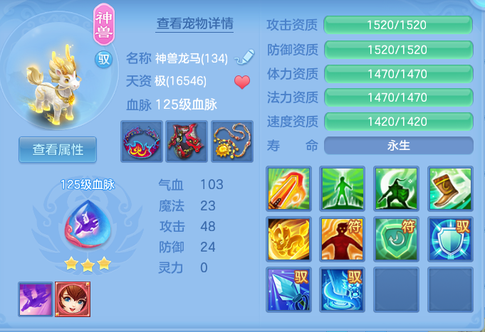 企业微信截图_1791372356477.png