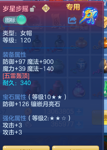企业微信截图_17913722835056.png
