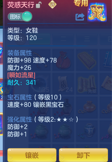 企业微信截图_17913722902132.png