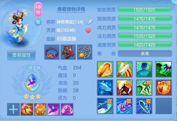 企业微信截图_17913723152289.png