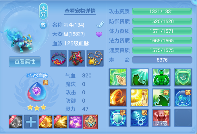 企业微信截图_17913723039975.png