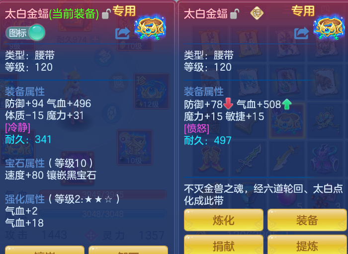 企业微信截图_17913722964106.png