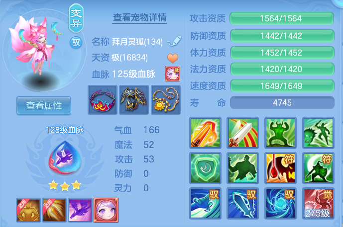 企业微信截图_17913723083015.png