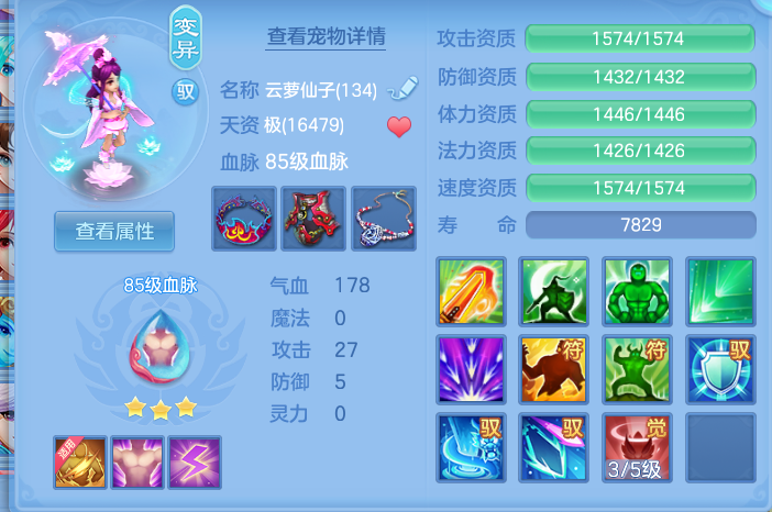 企业微信截图_17913723207611.png