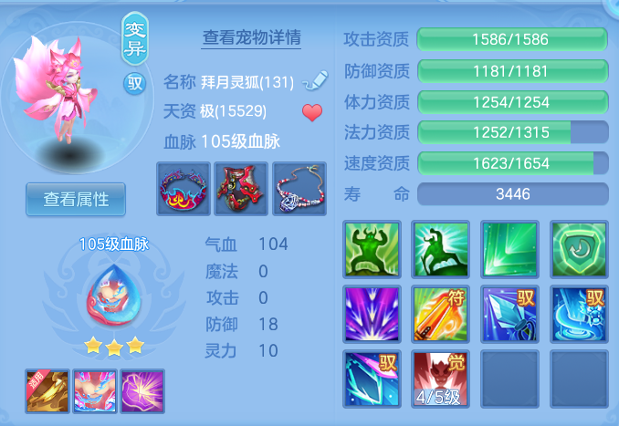 企业微信截图_17913723348239.png