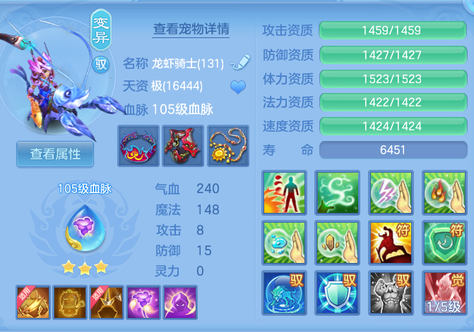 企业微信截图_17913723387568.png