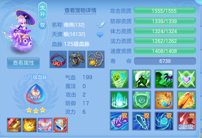企业微信截图_17913723303269.png