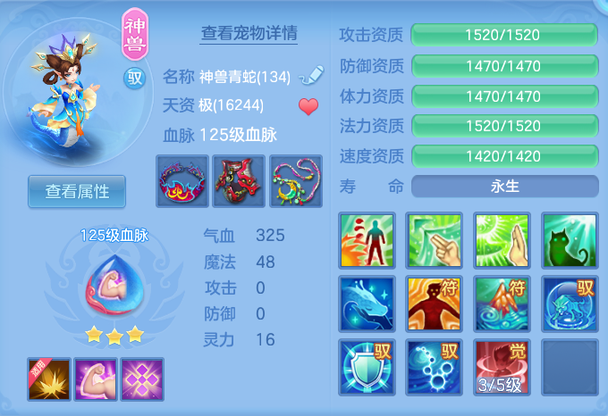 企业微信截图_17913723467106.png