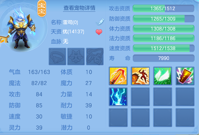 企业微信截图_17913723628796.png