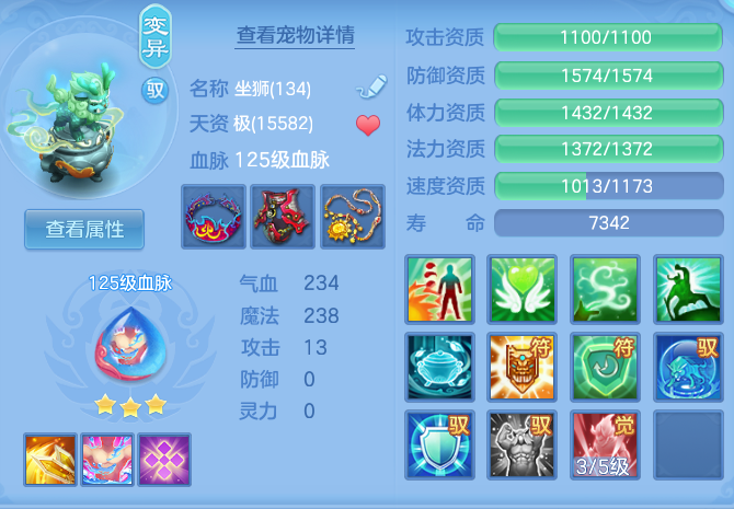 企业微信截图_17913723428993.png