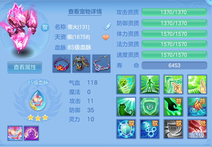 企业微信截图_17913723889928.png