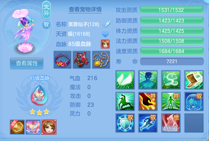 企业微信截图_17913723696376.png