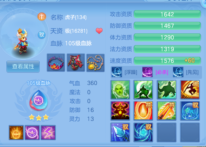 企业微信截图_17913724048738.png