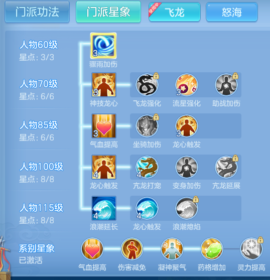 企业微信截图_17913724308596.png