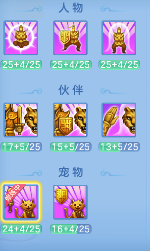 企业微信截图_17913724323866.png