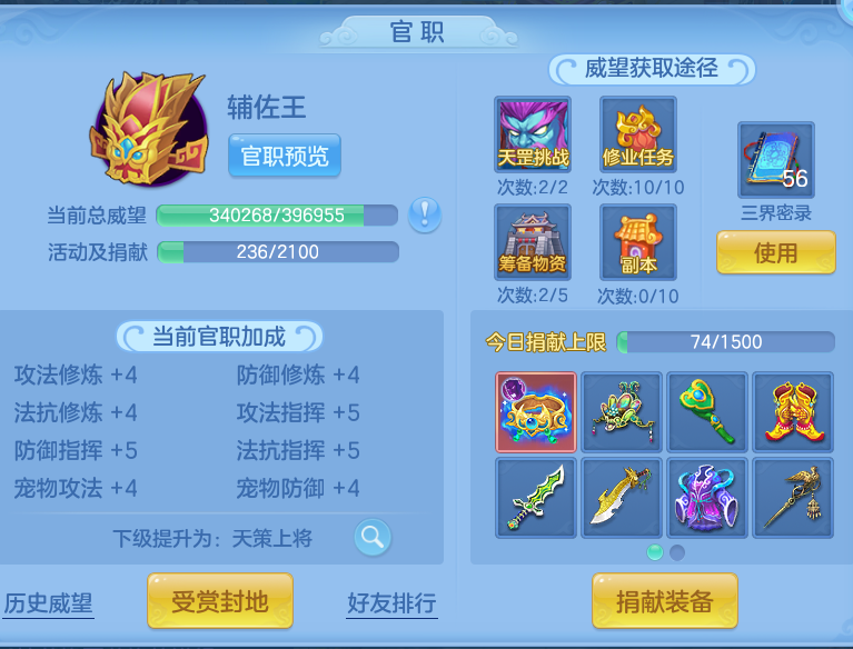企业微信截图_17913724191826.png