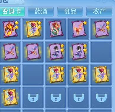 企业微信截图_17913724591279.png