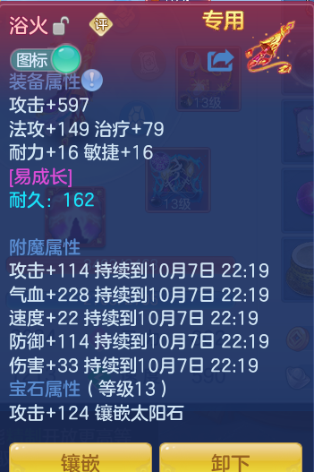 企业微信截图_17913663141764.png
