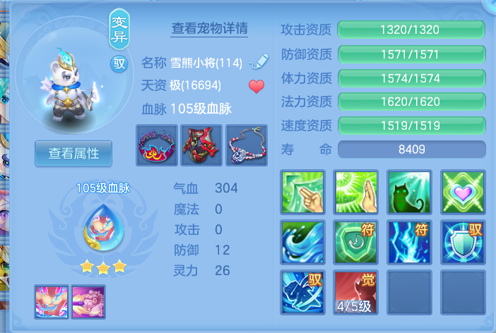 企业微信截图_1791366449562.png