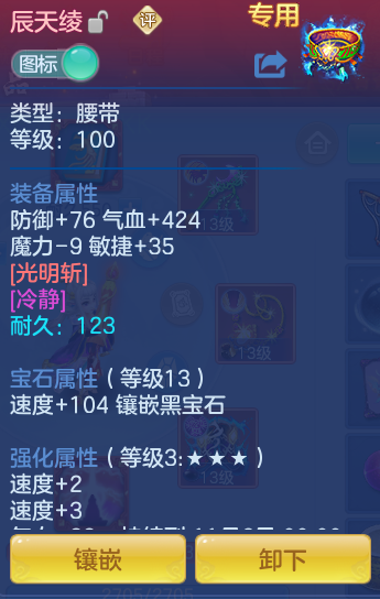 企业微信截图_1791366319328.png