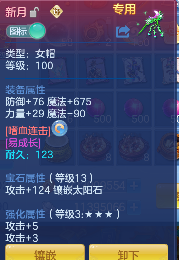 企业微信截图_17913663318804.png