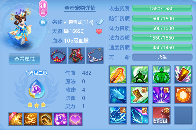 企业微信截图_17913663952517.png