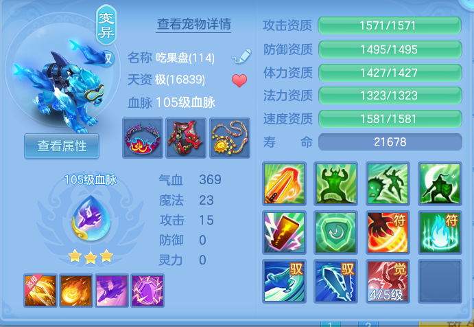 企业微信截图_17913664225807.png