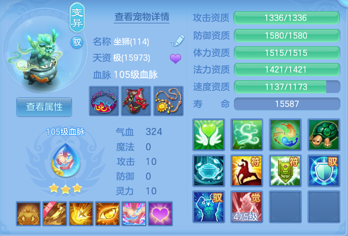 企业微信截图_17913664261275.png