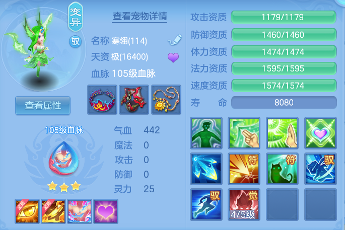 企业微信截图_17913664456218.png