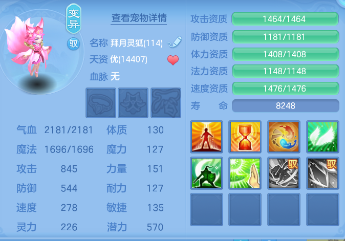 企业微信截图_17913664542018.png