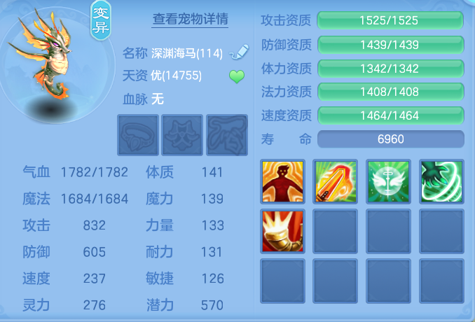企业微信截图_17913664738300.png