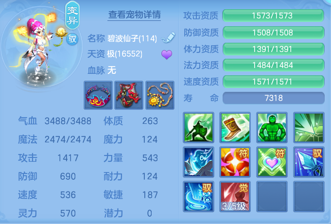 企业微信截图_17913664933364.png