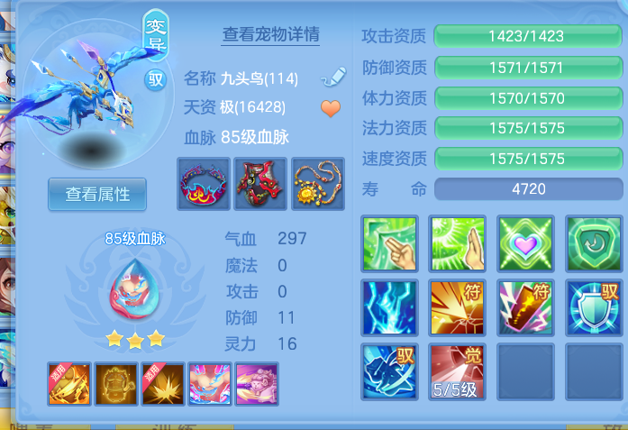 企业微信截图_17913664993574.png