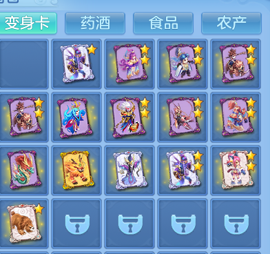 企业微信截图_17913665923653.png