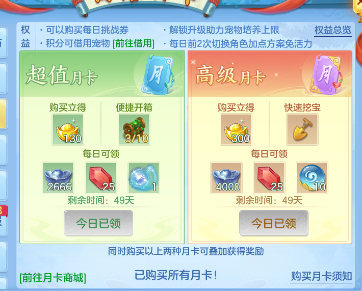 企业微信截图_17913665993030.png