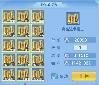 企业微信截图_17913671608101.png