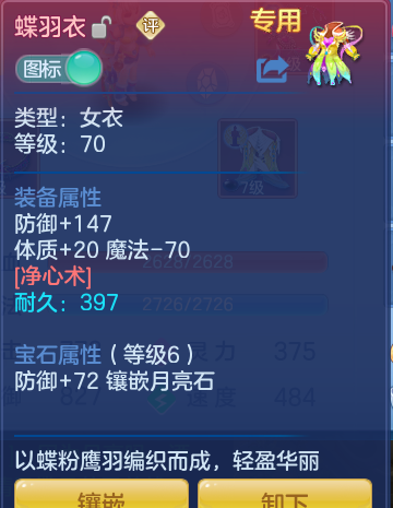 企业微信截图_17913676953294.png