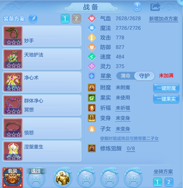 企业微信截图_17913676738210.png