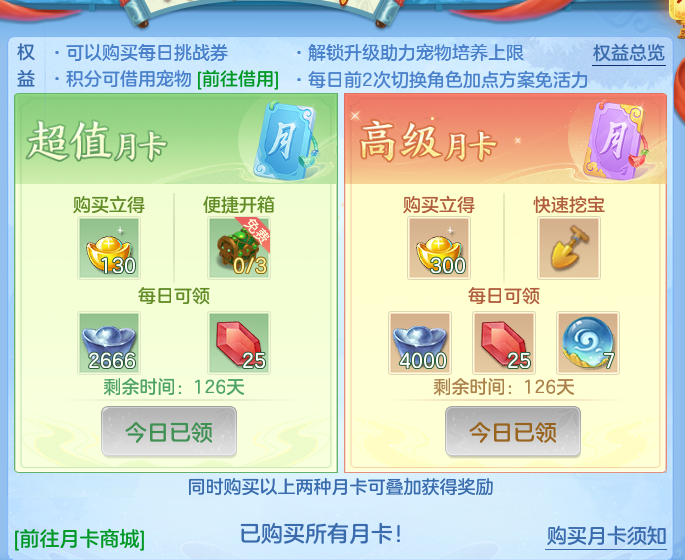 企业微信截图_1791367816342.png