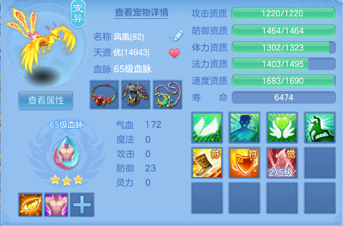 企业微信截图_17913677442852.png
