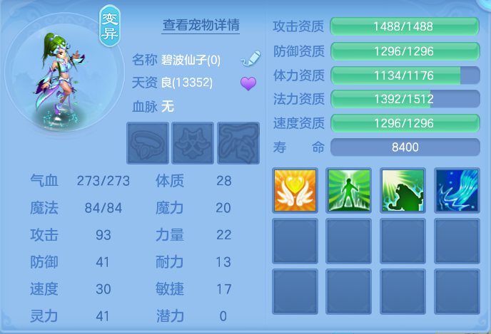 企业微信截图_17913677241294.png