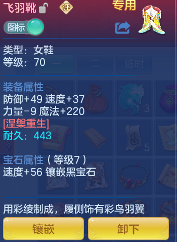 企业微信截图_17913677099400.png