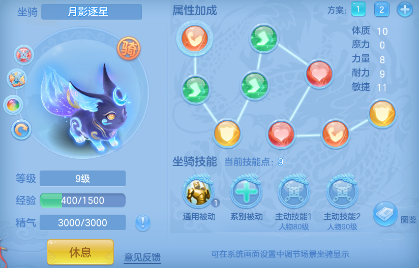企业微信截图_17913677841568.png