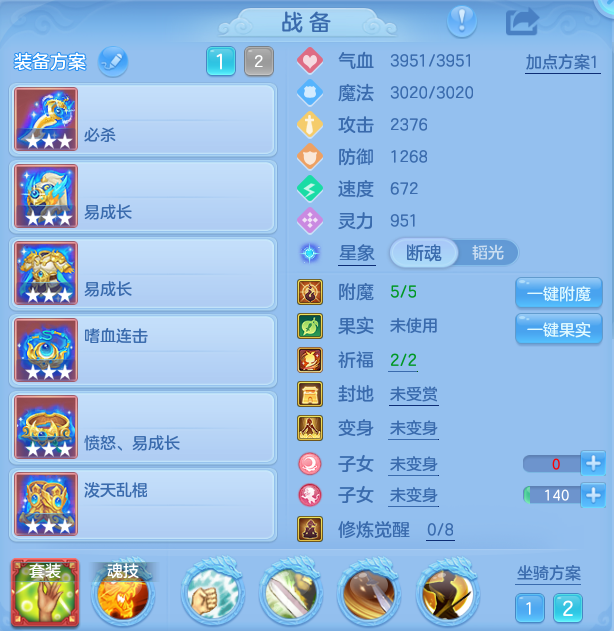 企业微信截图_1791370090312.png