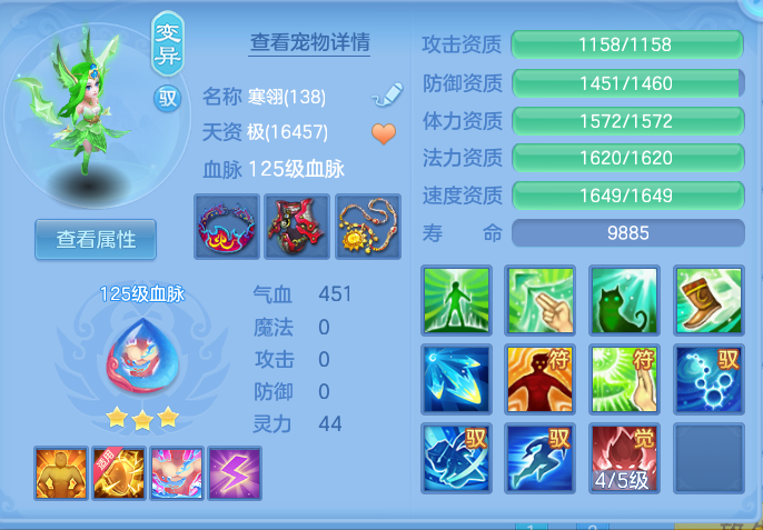 企业微信截图_1791370196193.png