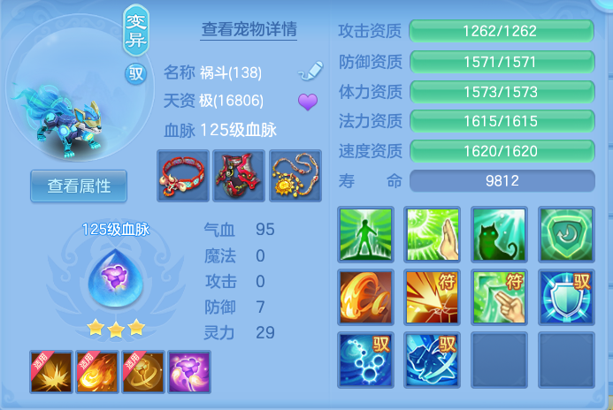 企业微信截图_1791370192819.png